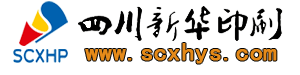 开云手机官方网站_四川建设规模较大的书刊印刷基地